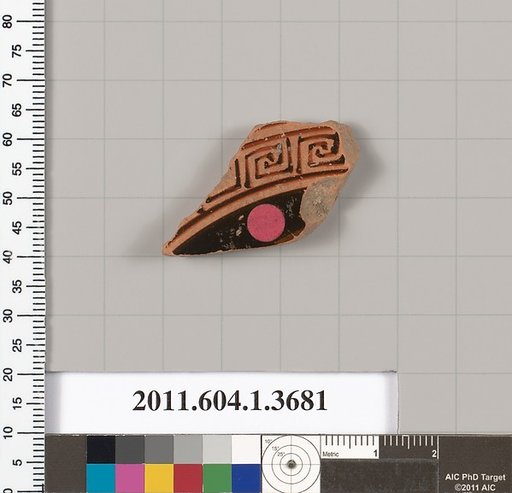 Terracotta fragment of a kylix (drinking cup)