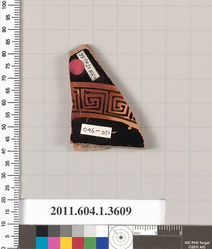 Terracotta fragment of a kylix (drinking cup)