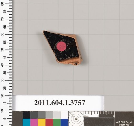 Terracotta fragment of a kylix (drinking cup)
