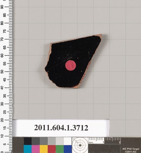 Terracotta fragment of a kylix (drinking cup)