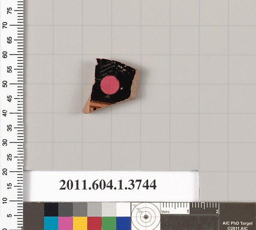 Terracotta fragment of a kylix (drinking cup)