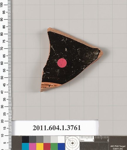 Terracotta fragment of a kylix (drinking cup)