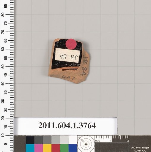 Terracotta fragment of a kylix (drinking cup)