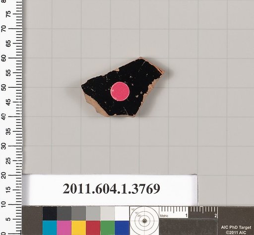 Terracotta fragment of a kylix (drinking cup)