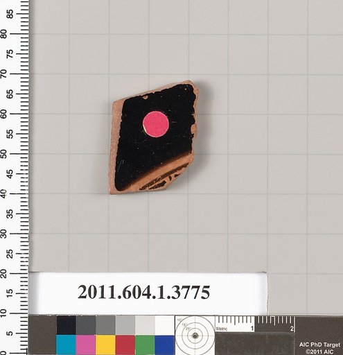 Terracotta fragment of a kylix (drinking cup)