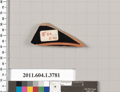 Terracotta fragment of a kylix (drinking cup)