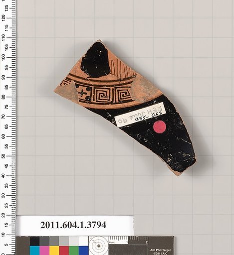 Terracotta fragment of a kylix (drinking cup)