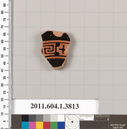 Terracotta fragment of a kylix (drinking cup)