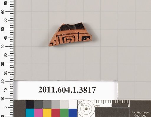 Terracotta fragment of a kylix (drinking cup)