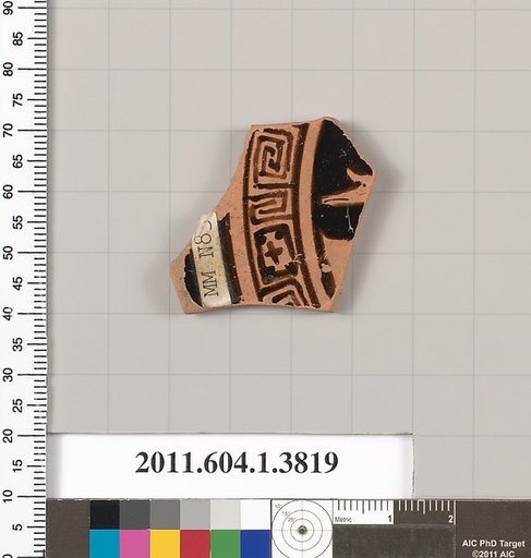 Terracotta fragment of a kylix (drinking cup)