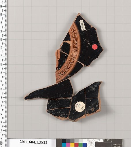 Terracotta fragment of a kylix (drinking cup)