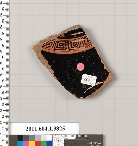 Terracotta fragment of a kylix (drinking cup)