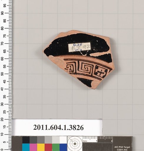 Terracotta fragment of a kylix (drinking cup)