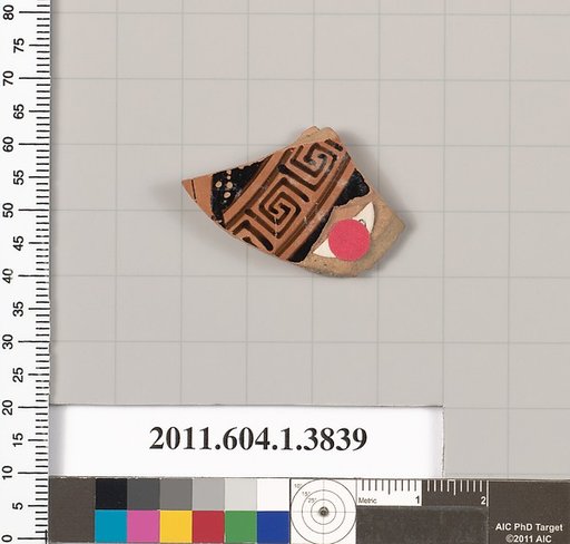 Terracotta fragment of a kylix (drinking cup)