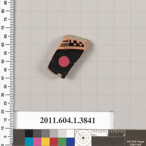 Terracotta fragment of a kylix (drinking cup)
