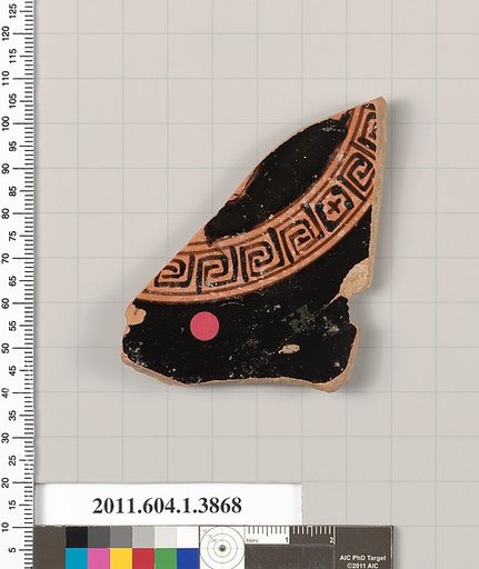 Terracotta fragment of a kylix (drinking cup)