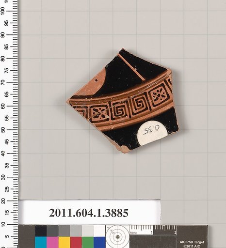 Terracotta fragment of a kylix (drinking cup)