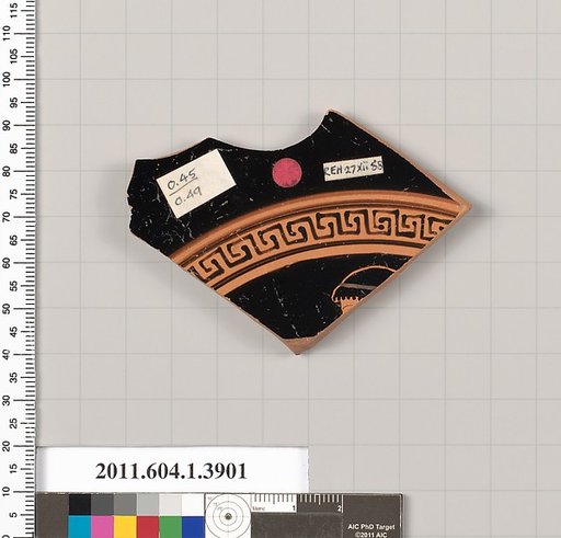 Terracotta fragment of a kylix (drinking cup)
