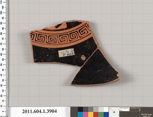 Terracotta fragment of a kylix (drinking cup)