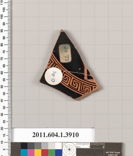 Terracotta fragment of a kylix (drinking cup)