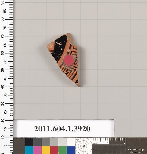 Terracotta fragment of a kylix (drinking cup)