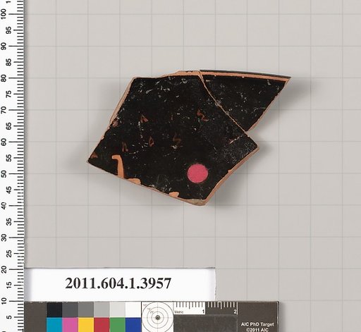 Terracotta rim fragment of a kylix (drinking cup)