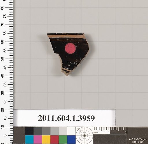 Terracotta fragment of a kylix (drinking cup)
