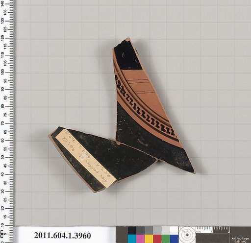 Terracotta fragment of a kylix (drinking cup)
