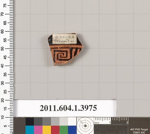 Terracotta fragment of a kylix (drinking cup)