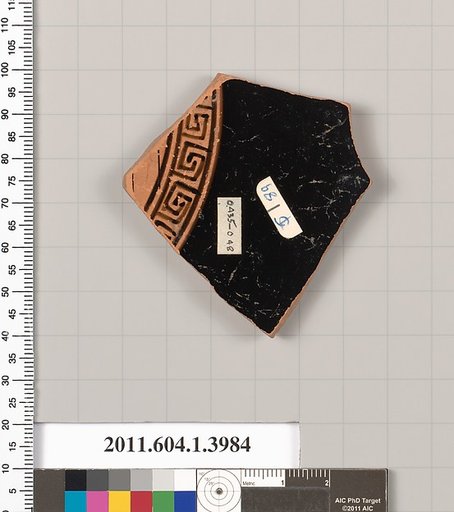 Terracotta fragment of a kylix (drinking cup)