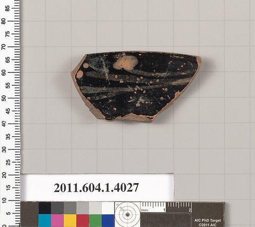 Terracotta rim fragment of a kylix (drinking cup)