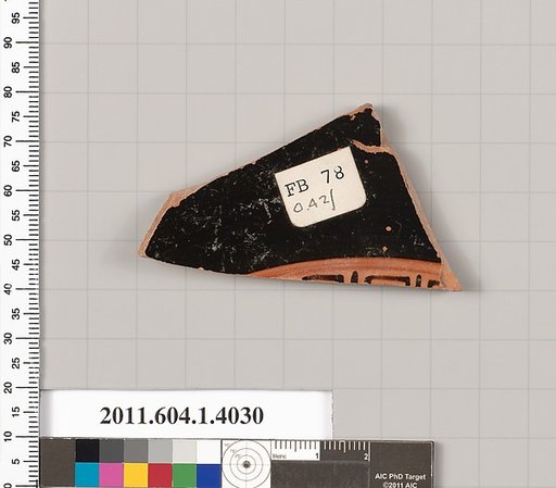 Terracotta fragment of a kylix (drinking cup)