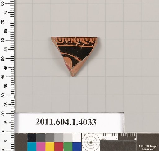 Terracotta rim fragment of a kylix (drinking cup)