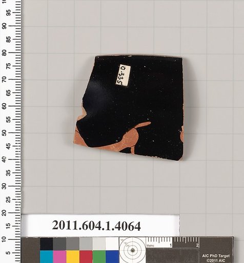 Terracotta rim fragment of a kylix (drinking cup)