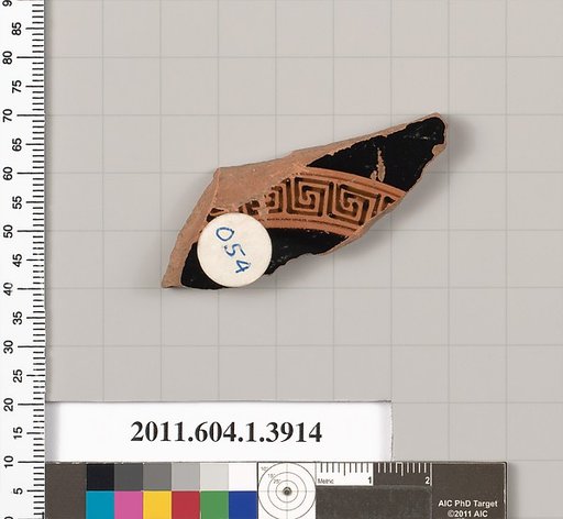 Terracotta fragment of a kylix (drinking cup)