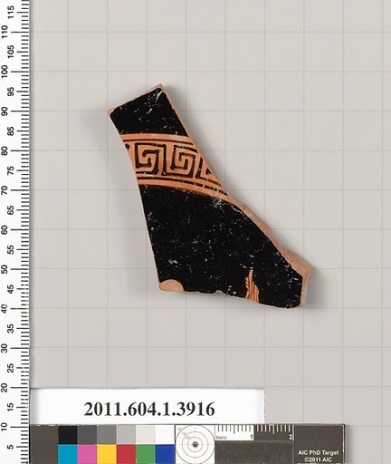 Terracotta fragment of a kylix (drinking cup)