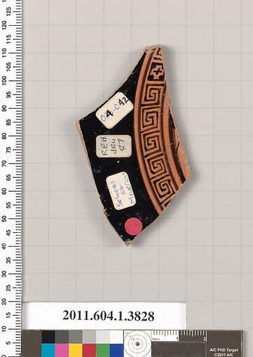 Terracotta fragment of a kylix (drinking cup)