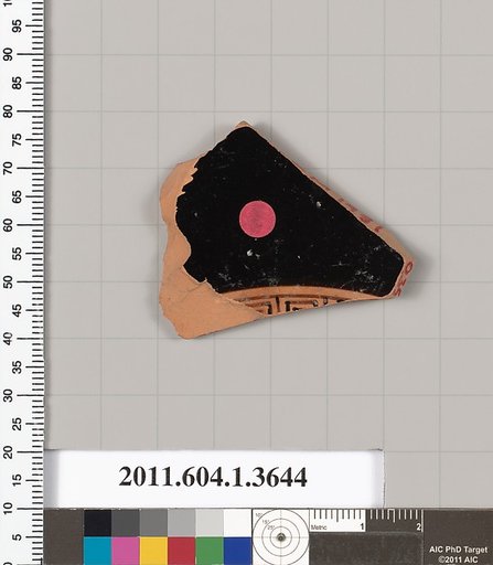 Terracotta fragment of a kylix (drinking cup)
