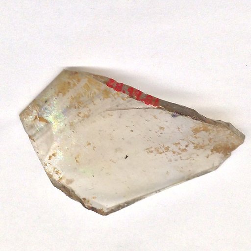 Fragment