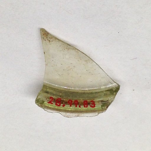 Fragment