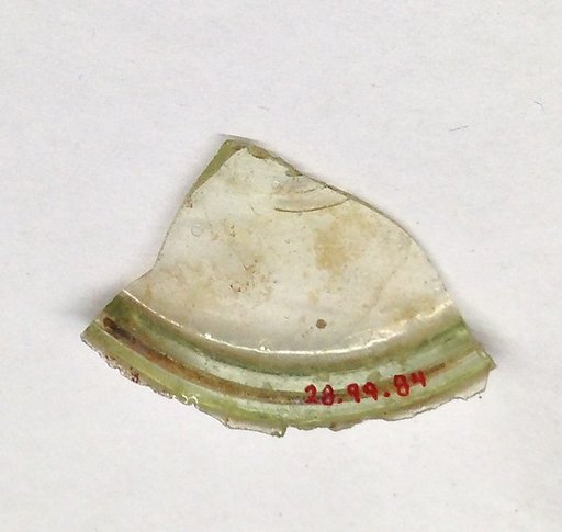 Fragment