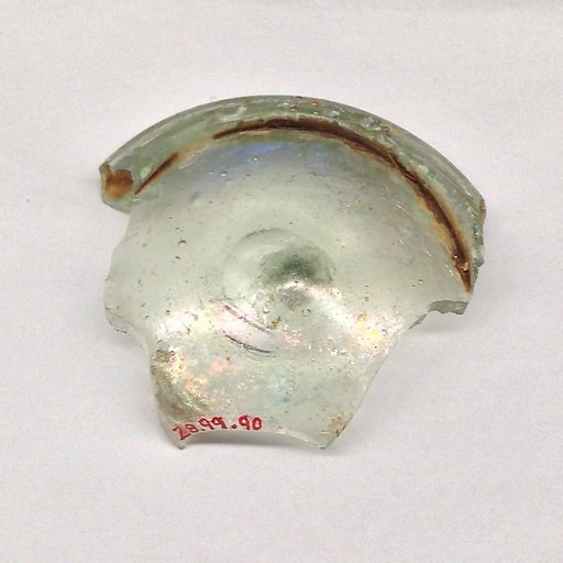 Fragment