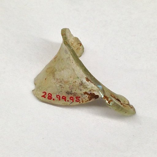 Fragment