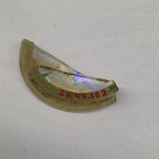 Fragment