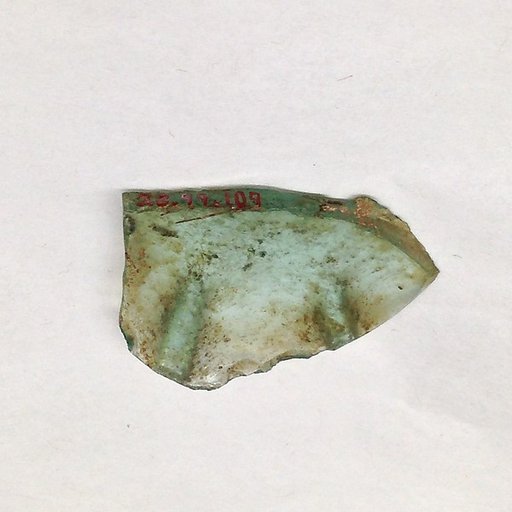 Fragment