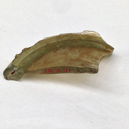 Fragment