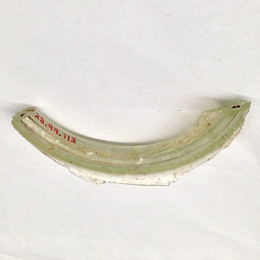 Fragment