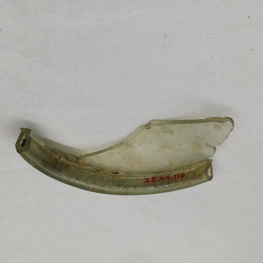 Fragment