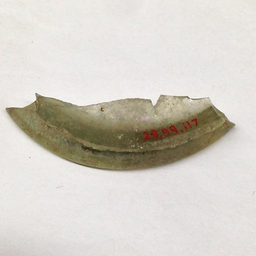 Fragment