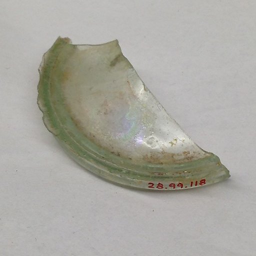 Fragment